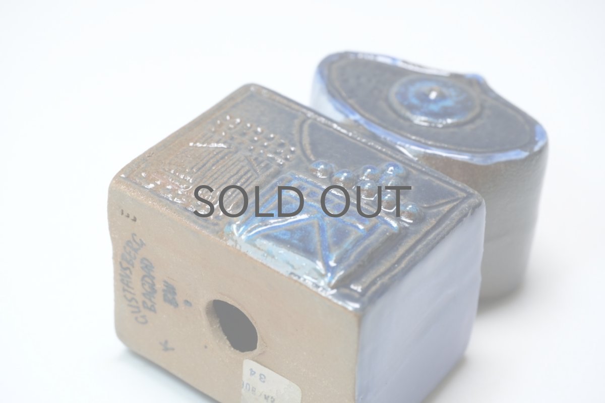 画像8: Gustavsberg/グスタフスベリ/Bagdad /青の家/Bertil Vallien/No.1 (8)