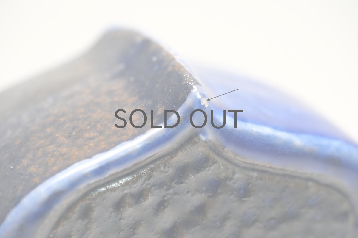 画像5: Gustavsberg/グスタフスベリ/Bagdad /青の家/Bertil Vallien/No.2 (5)