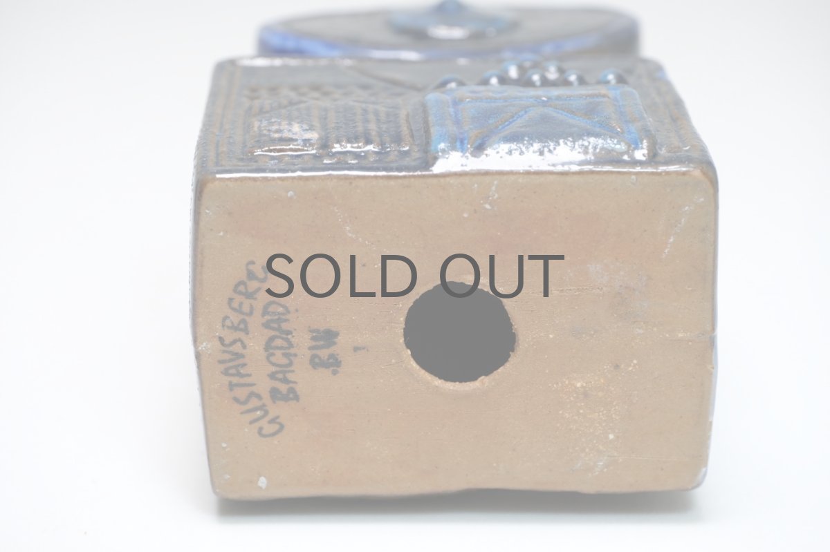 画像10: Gustavsberg/グスタフスベリ/Bagdad /青の家/Bertil Vallien/No.2 (10)