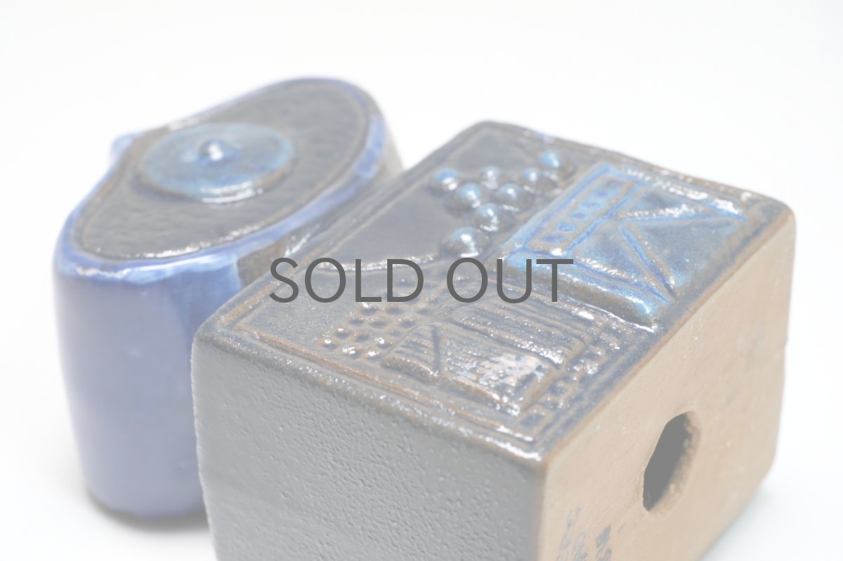 画像9: Gustavsberg/グスタフスベリ/Bagdad /青の家/Bertil Vallien/No.2 (9)