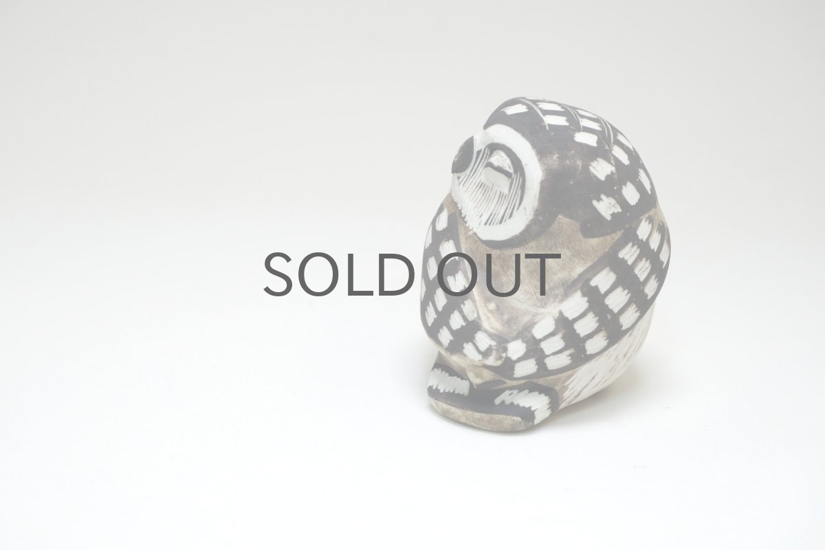 画像2: Gustavsberg/グスタフスベリ/アートピース/Edvard Lindahl/フクロウ/No.1 (2)