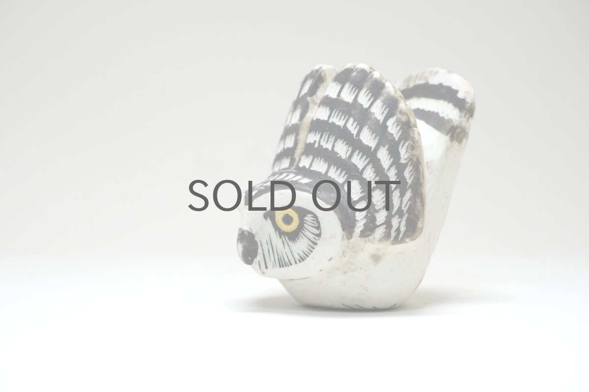 画像2: Gustavsberg/グスタフスベリ/アートピース/Edvard Lindahl/ふくろう/No.2 (2)