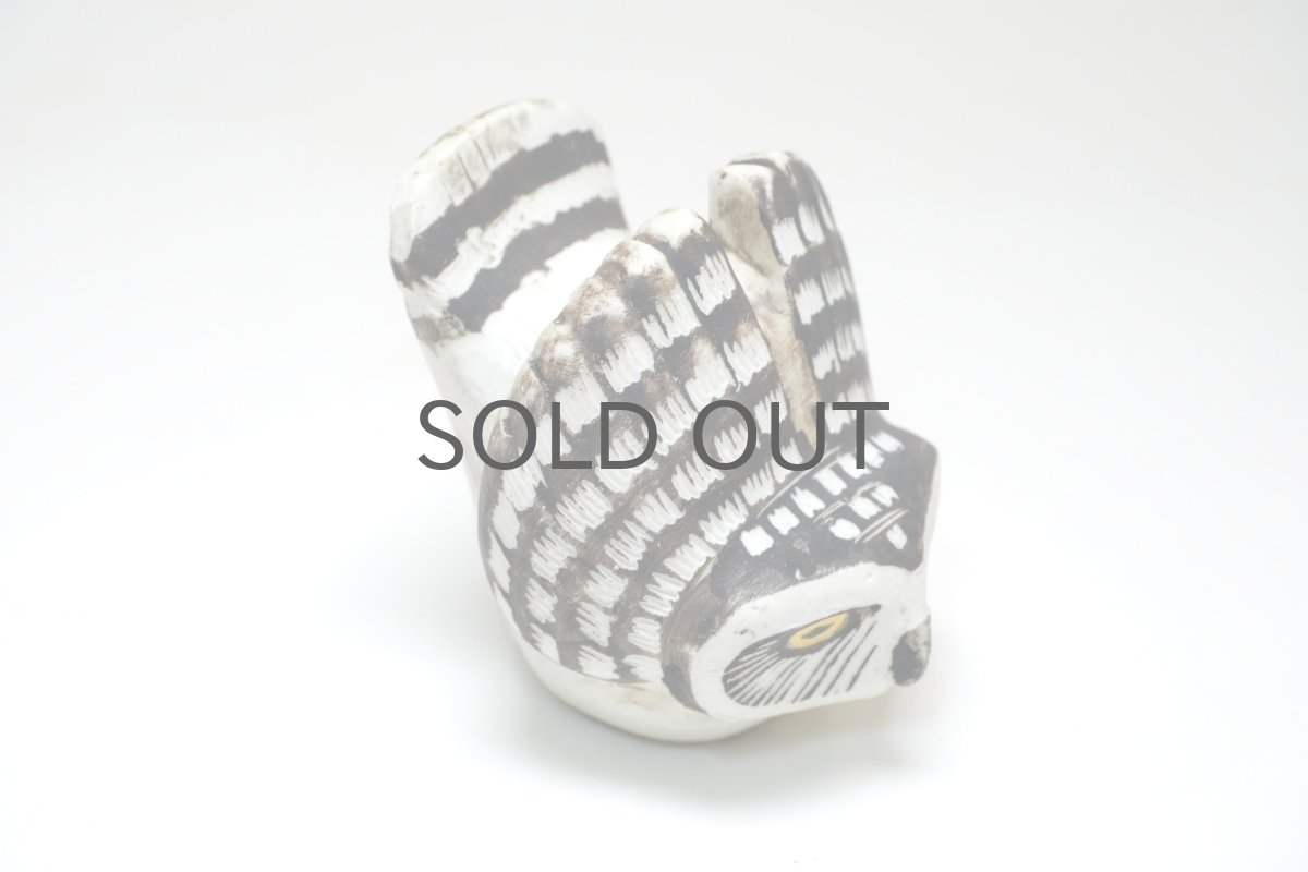 画像3: Gustavsberg/グスタフスベリ/アートピース/Edvard Lindahl/ふくろう/No.2 (3)