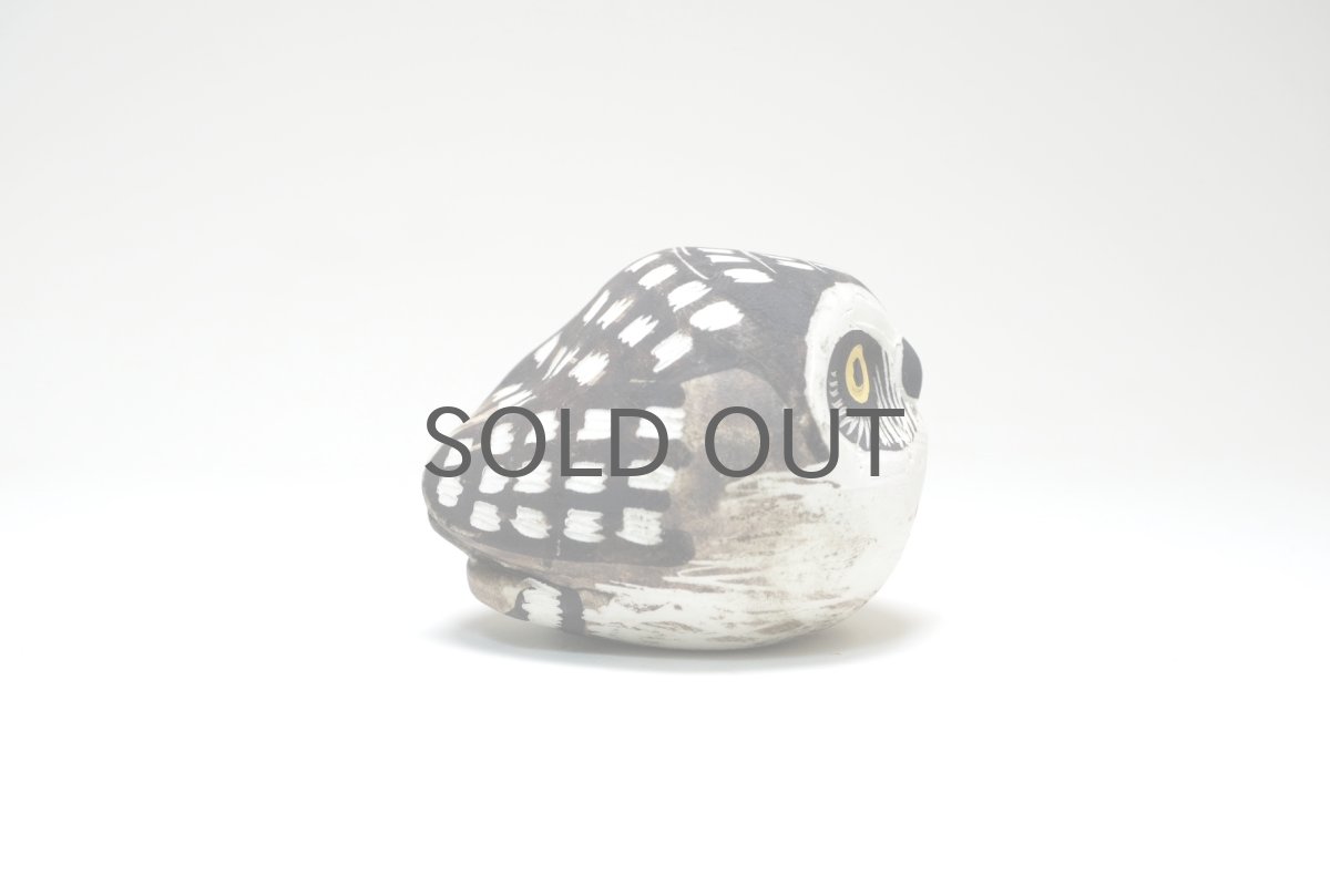 画像2: Gustavsberg/グスタフスベリ/アートピース/ふくろう/子供/No.3 (2)