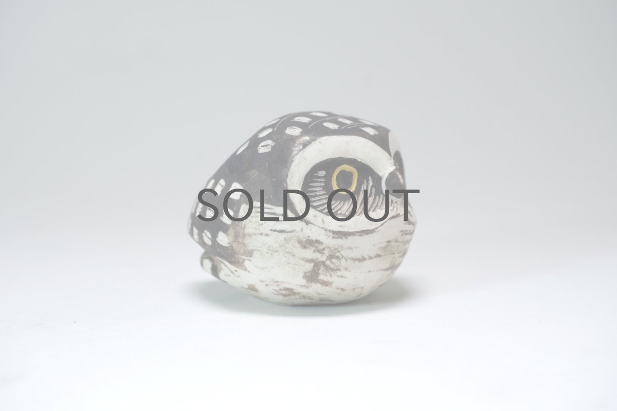 画像2: Gustavsberg/グスタフスベリ/アートピース/ふくろう/子供/No.3 (2)