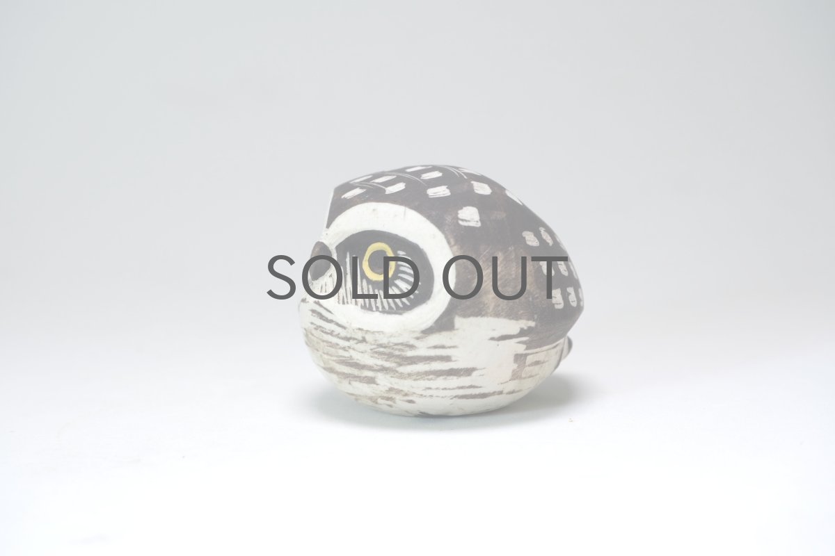 画像3: Gustavsberg/グスタフスベリ/アートピース/ふくろう/子供/No.3 (3)