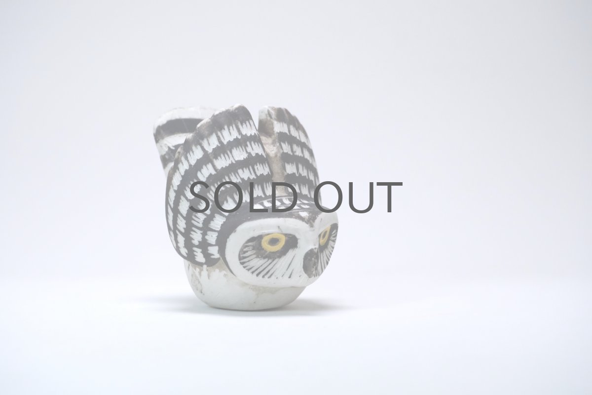 画像2: Gustavsberg/グスタフスベリ/アートピース/Edvard Lindahl/ふくろう/No.4 (2)