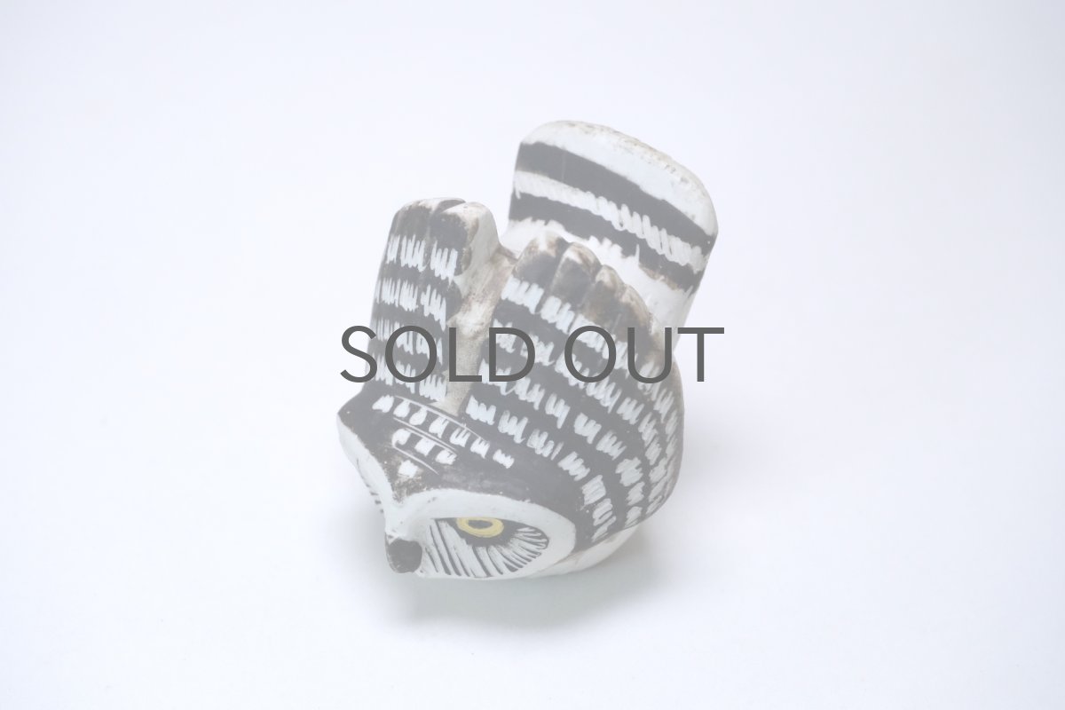 画像4: Gustavsberg/グスタフスベリ/アートピース/Edvard Lindahl/ふくろう/No.4 (4)