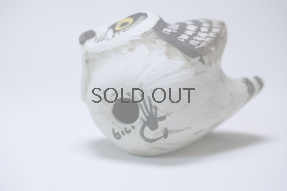 画像7: Gustavsberg/グスタフスベリ/アートピース/Edvard Lindahl/ふくろう/No.4 (7)