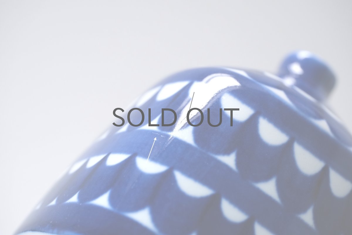 画像4: Gustavsberg/グスタフスベリ/Indigo /インディゴ/一輪挿し/四角型/No.1 (4)