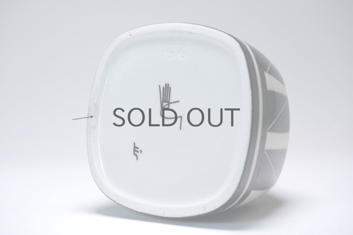 画像6: Gustavsberg/グスタフスベリ/Indigo /インディゴ/一輪挿し/四角型/ブラック/幾何学柄 (6)