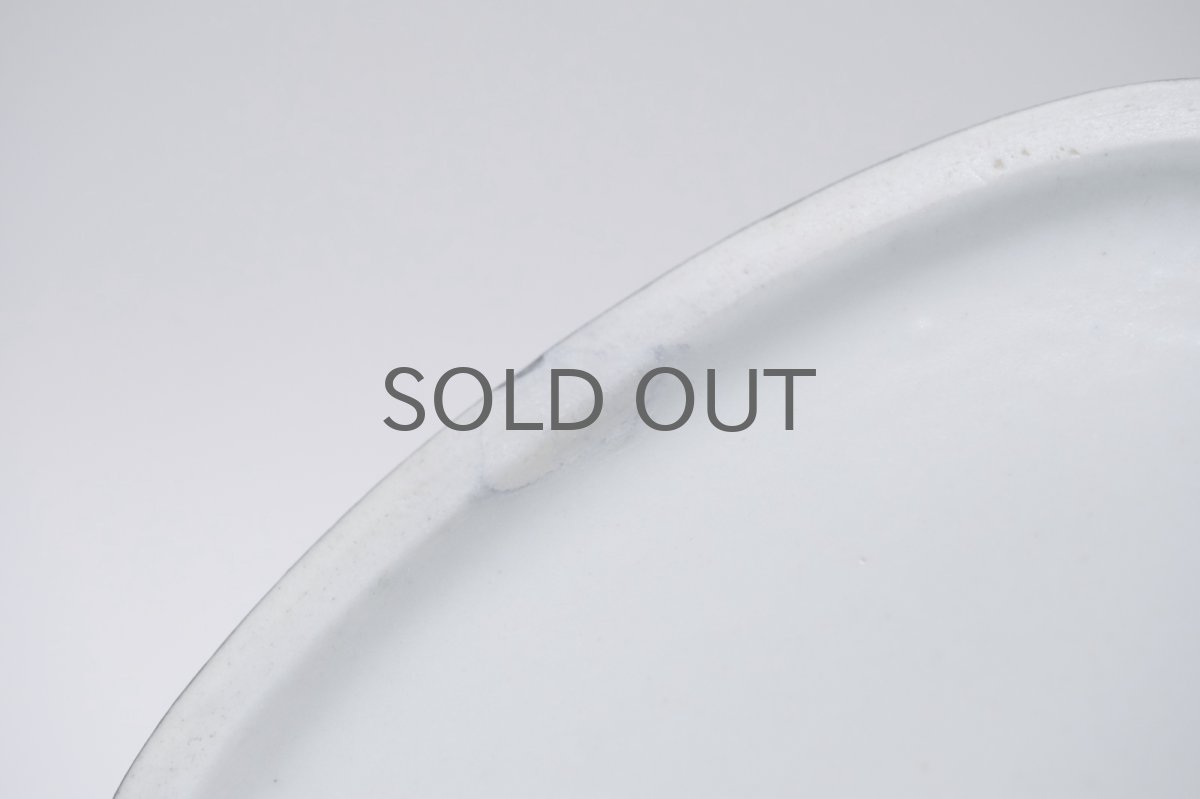 画像8: Gustavsberg/グスタフスベリ/Indigo /インディゴ/一輪挿し/四角型/ブラック/幾何学柄 (8)