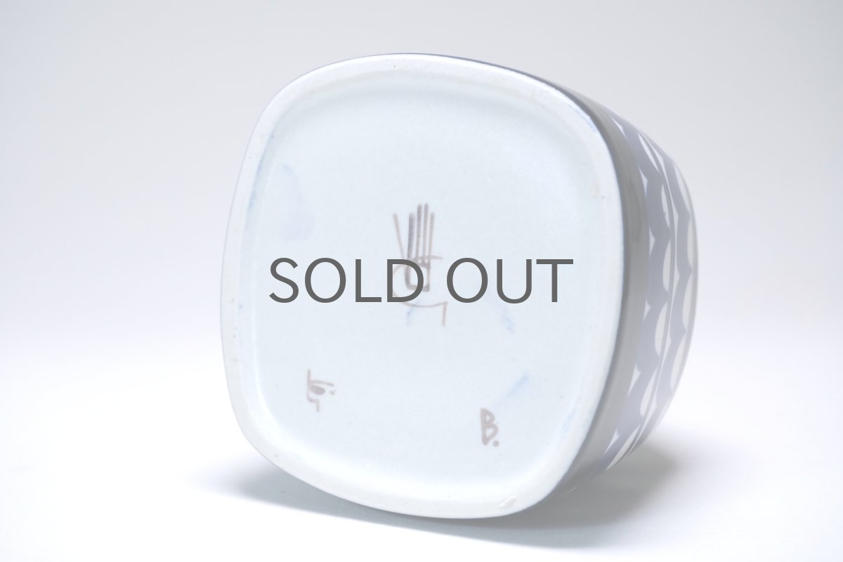 画像6: Gustavsberg/グスタフスベリ/Indigo /インディゴ/一輪挿し/四角型/No.2 (6)