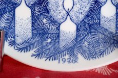 画像2: Gustavsberg/グスタフスベリ/クリスマスプレート/Sven Jonson/1976年 (2)