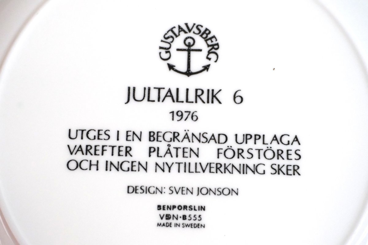 画像6: Gustavsberg/グスタフスベリ/クリスマスプレート/Sven Jonson/1976年 (6)
