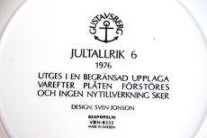 画像6: Gustavsberg/グスタフスベリ/クリスマスプレート/Sven Jonson/1976年 (6)