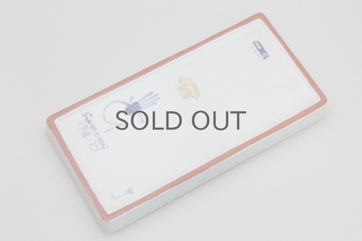 画像3: Gustavsberg/グスタフスベリ　Stig Lindbergスティグ　リンドベリ　スタジオ制作　カーニバル　魚 (3)