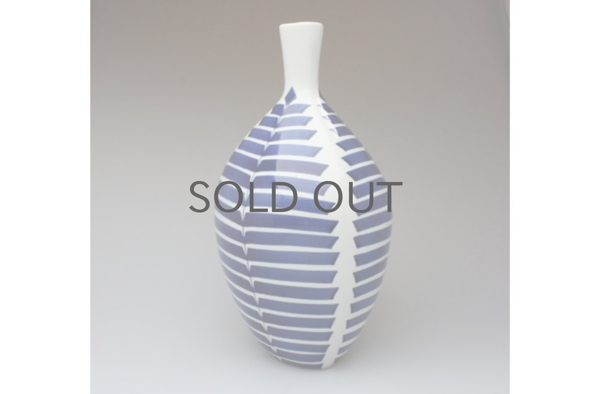 画像2: Gustavsbergグスタフスベリ Indigo インディゴ 花瓶 (2)