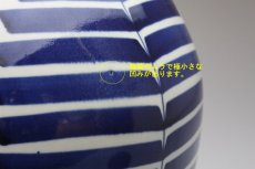 画像3: Gustavsbergグスタフスベリ Indigo インディゴ　花瓶 (3)