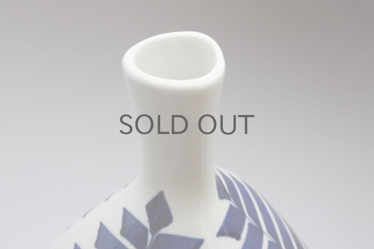 画像4: Gustavsbergグスタフスベリ Indigo インディゴ 花瓶 (4)