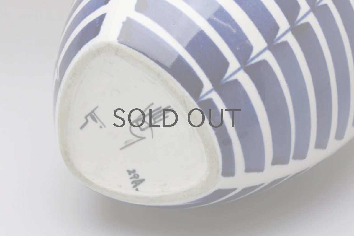 画像5: Gustavsbergグスタフスベリ Indigo インディゴ 花瓶 (5)