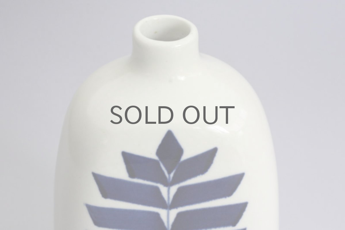 画像5: Gustavsbergグスタフスベリ Indigp インディゴ　Karin Bjorquist カリン・ビョールクイスト　花瓶　スタジオ制作　No.1 (5)