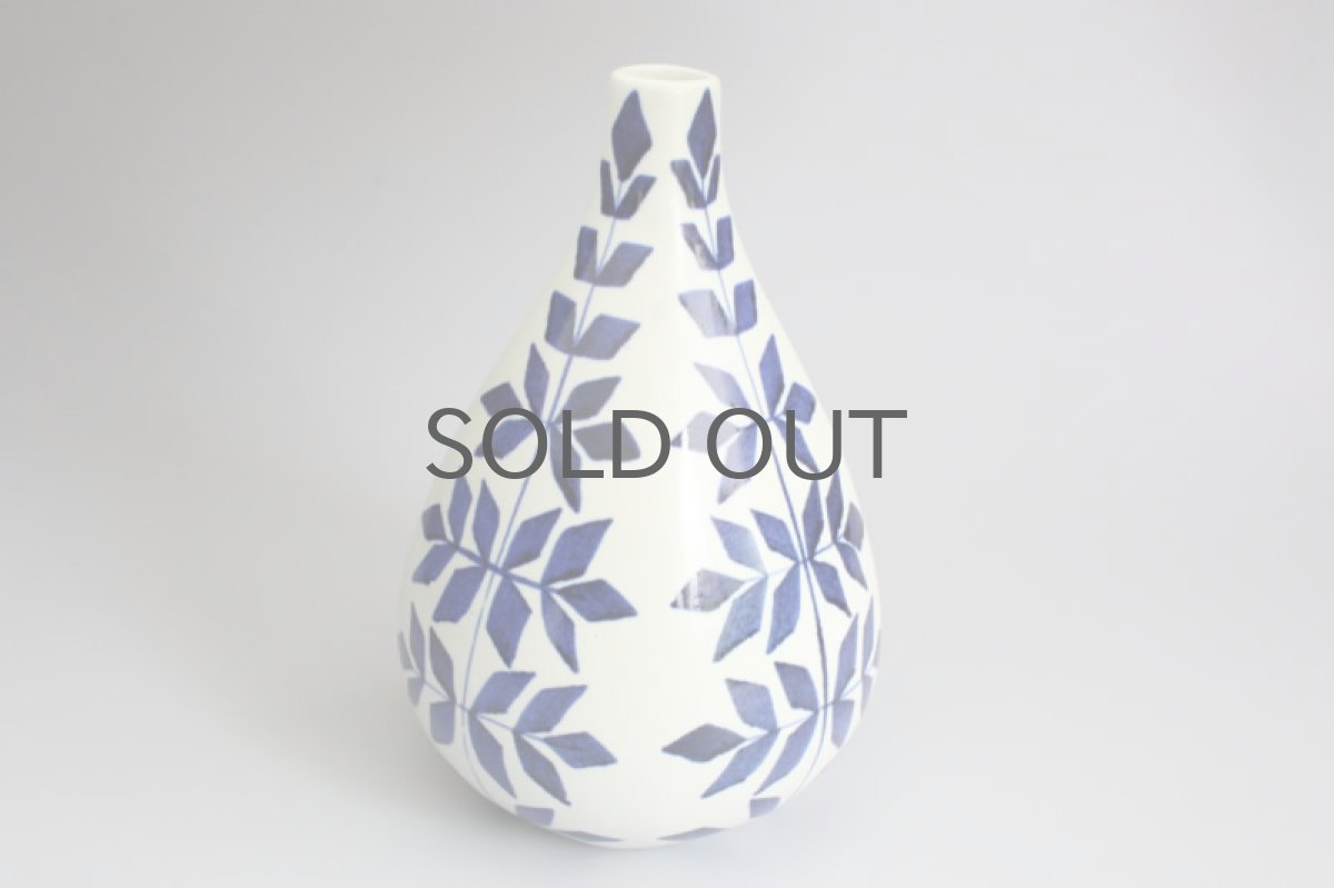 画像2: Gustavsbergグスタフスベリ Indigp インディゴ Karin Bjorquist カリン・ビョールクイスト 花瓶 スタジオ制作 No.2 (2)