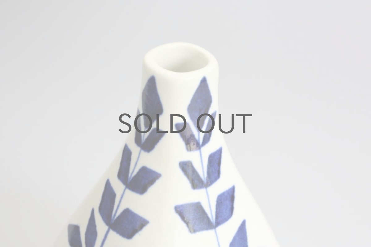画像3: Gustavsbergグスタフスベリ Indigp インディゴ Karin Bjorquist カリン・ビョールクイスト 花瓶 スタジオ制作 No.2 (3)