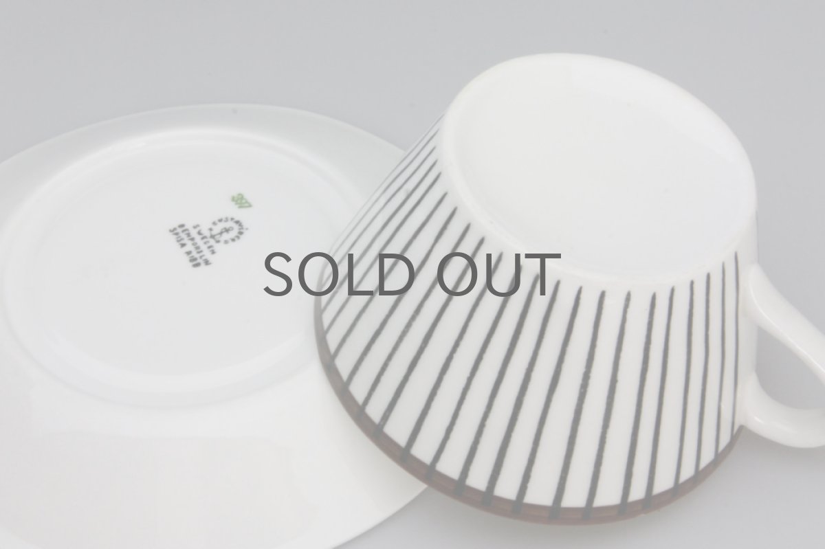 画像3: Gustavsberg Spisa Ribb  スピサリブ ティーカップ&ソーサー  No.3 (3)