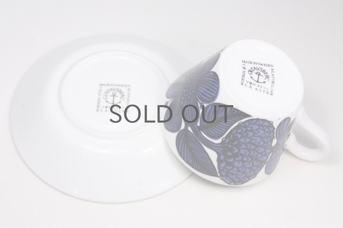 画像4: 北欧ビンテージ/ Gustavsberg/グスタフスベリ/Bla Aster/ブルーアスター/コーヒーカップ&ソーサー (4)