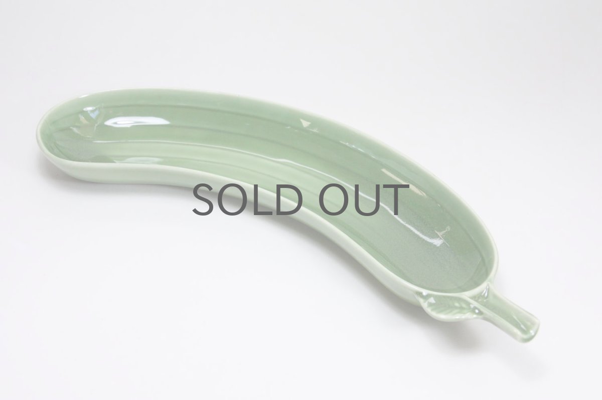 画像3: 北欧ビンテージ/Gustavsberg/グスタフスベリ/キュウリプレート/No.2 (3)