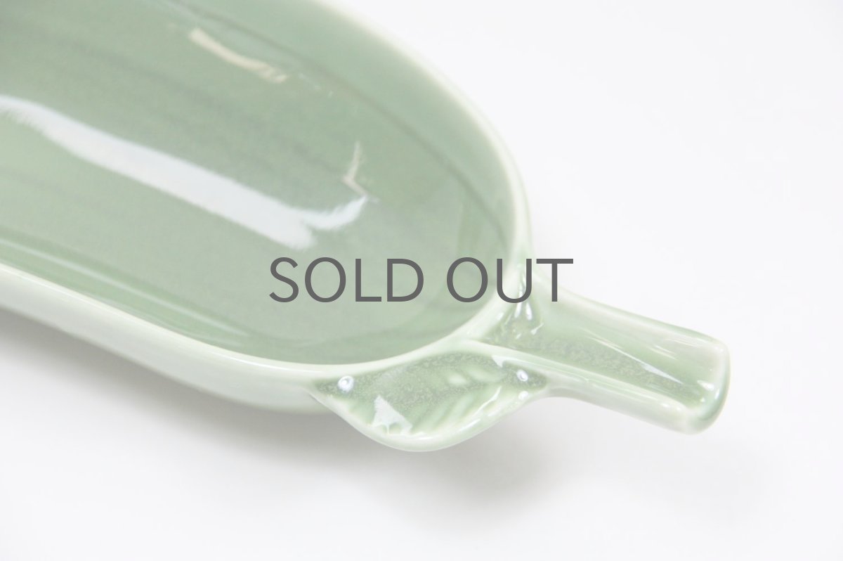 画像5: 北欧ビンテージ/Gustavsberg/グスタフスベリ/キュウリプレート/No.2 (5)