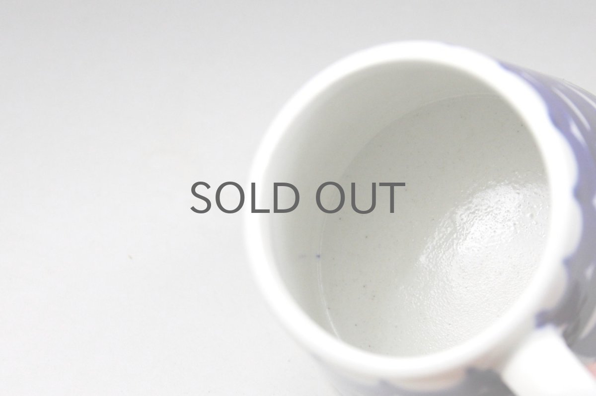 画像3: Gustavsberg/グスタフスベリ/Indigo /インディゴ/エスプレッソカップ/No.2 (3)