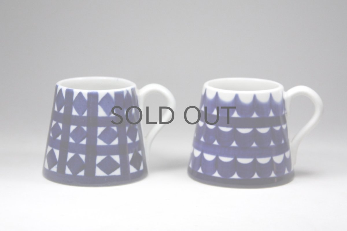 画像5: Gustavsberg/グスタフスベリ/Indigo /インディゴ/エスプレッソカップ/No.2 (5)