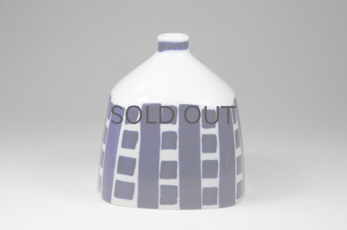 画像2: Gustavsberg/グスタフスベリ/Indigo /インディゴ/一輪挿し/四角型 (2)