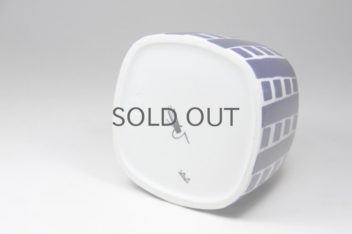 画像5: Gustavsberg/グスタフスベリ/Indigo /インディゴ/一輪挿し/四角型 (5)