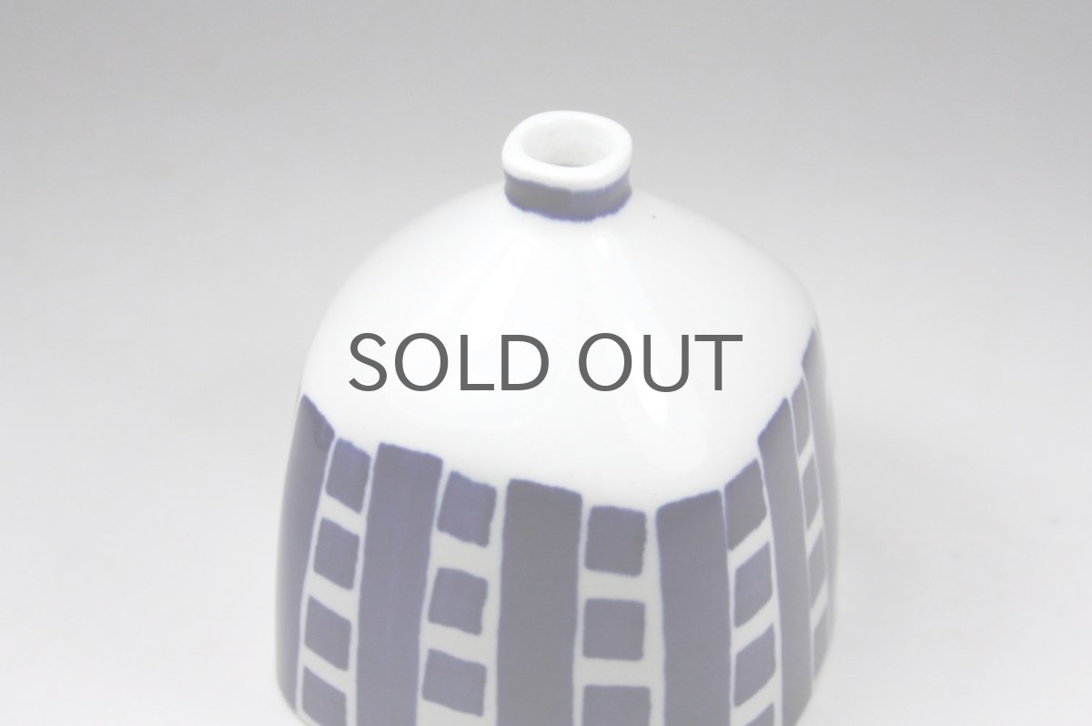 画像4: Gustavsberg/グスタフスベリ/Indigo /インディゴ/一輪挿し/四角型 (4)