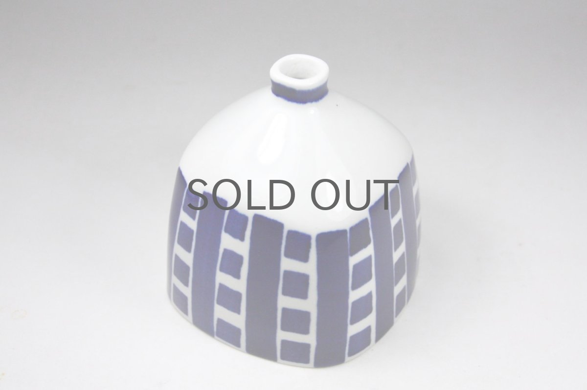 画像3: Gustavsberg/グスタフスベリ/Indigo /インディゴ/一輪挿し/四角型 (3)