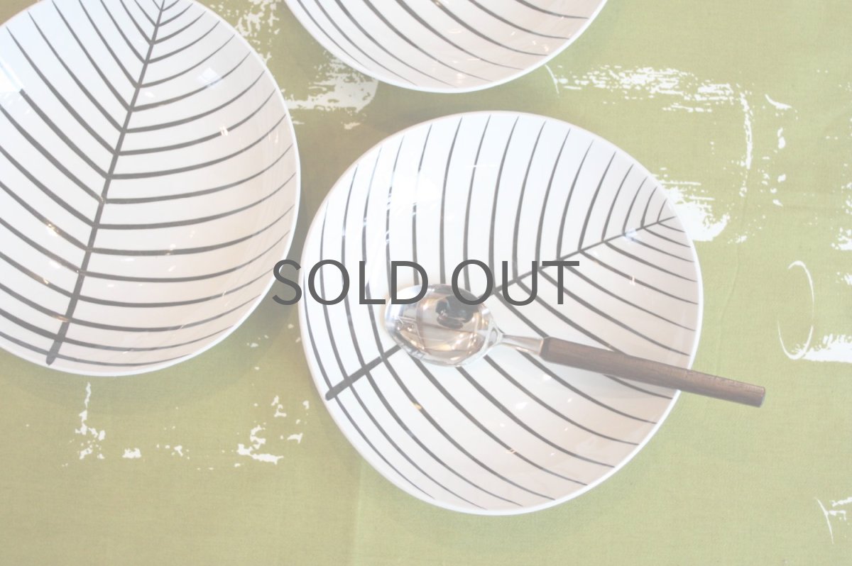 画像8: Gustavsberg/グスタフスベリ/LOV/ディーププレート/21cm/No.1 (8)