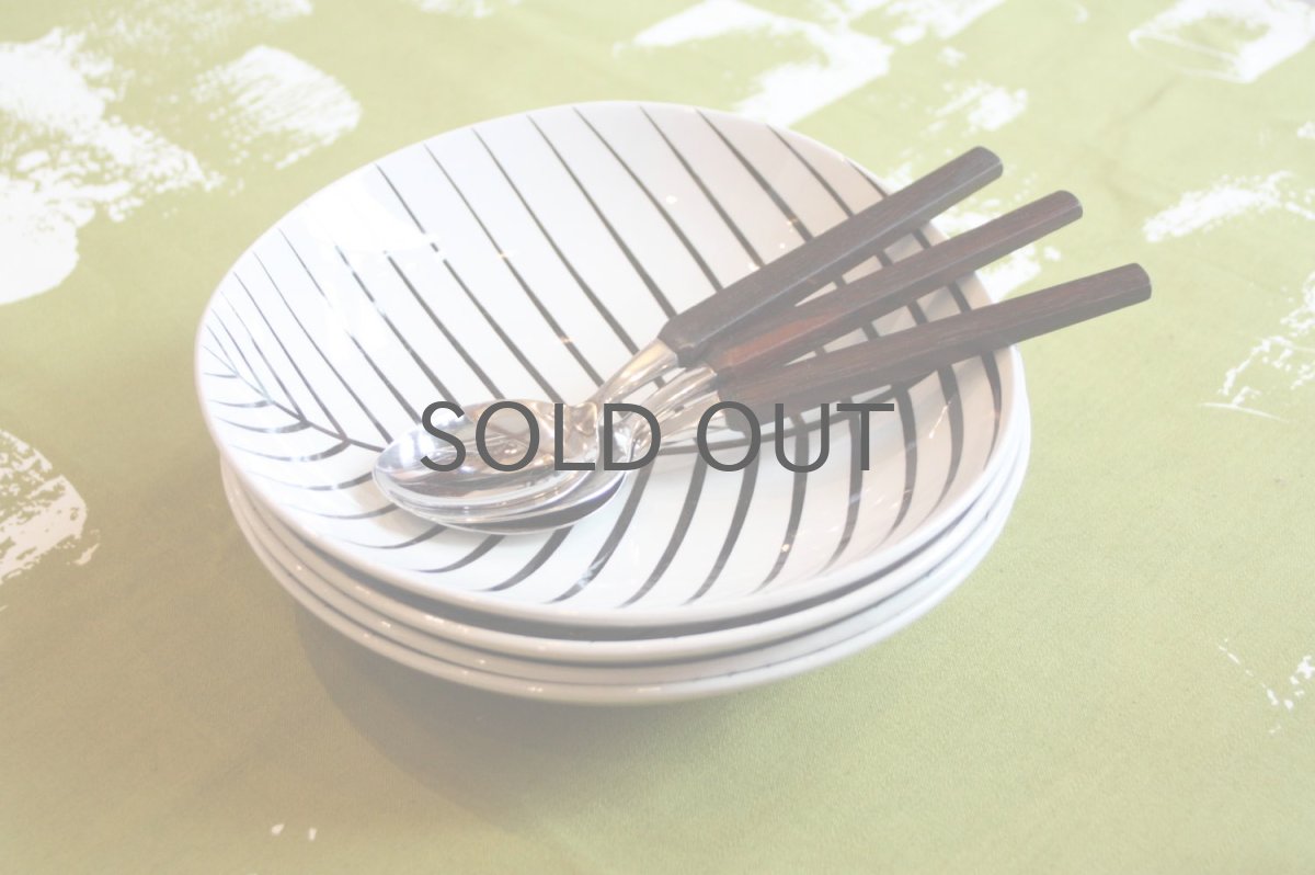 画像9: Gustavsberg/グスタフスベリ/LOV/ディーププレート/21cm/No.1 (9)