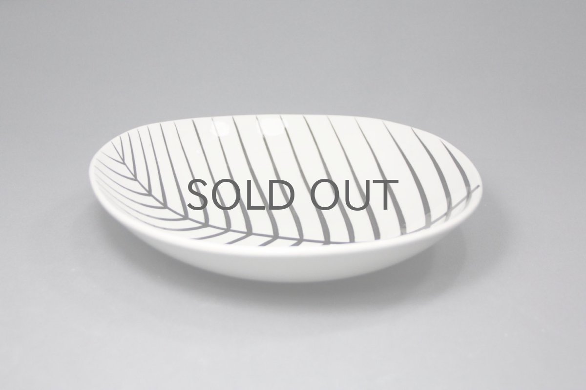 画像4: Gustavsberg/グスタフスベリ/LOV/ディーププレート/21cm/No.1 (4)