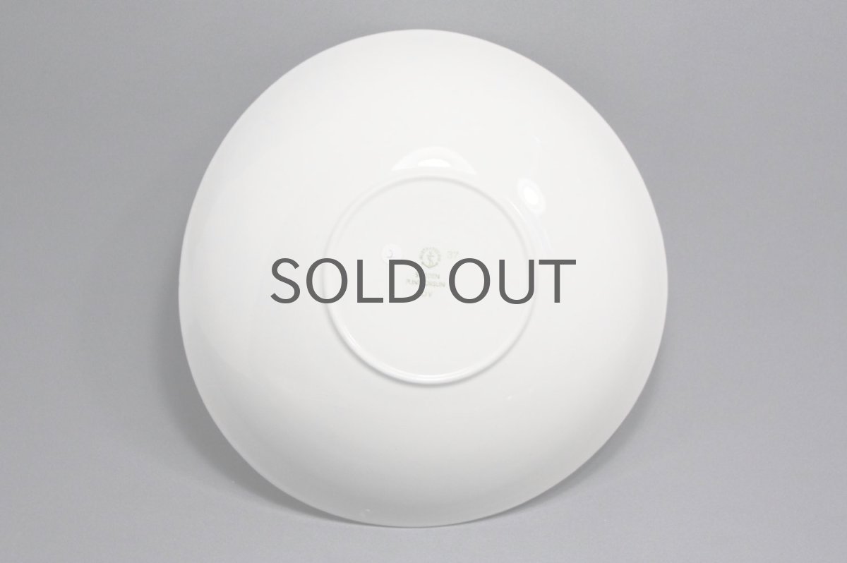 画像6: Gustavsberg/グスタフスベリ/LOV/ディーププレート/21cm/No.2 (6)