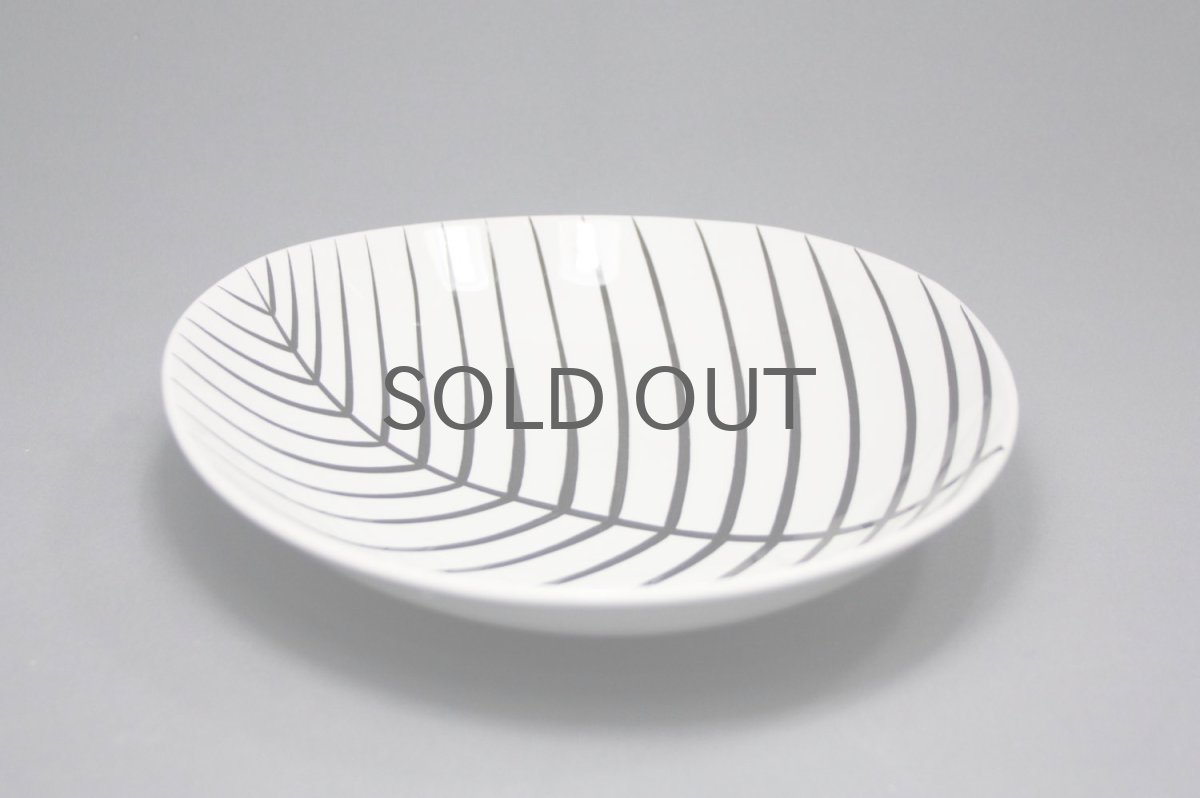 画像5: Gustavsberg/グスタフスベリ/LOV/ディーププレート/21cm/No.2 (5)