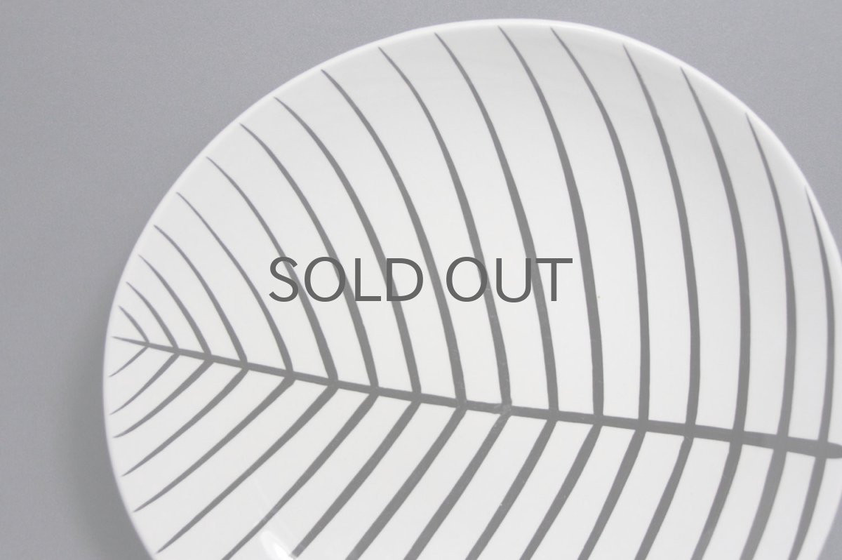 画像2: Gustavsberg/グスタフスベリ/LOV/ディーププレート/21cm/No.4 (2)