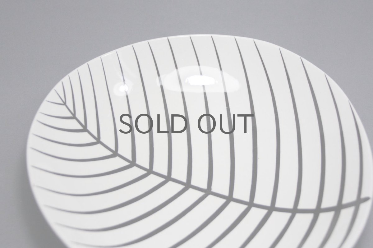 画像3: Gustavsberg/グスタフスベリ/LOV/ディーププレート/21cm/No.4 (3)