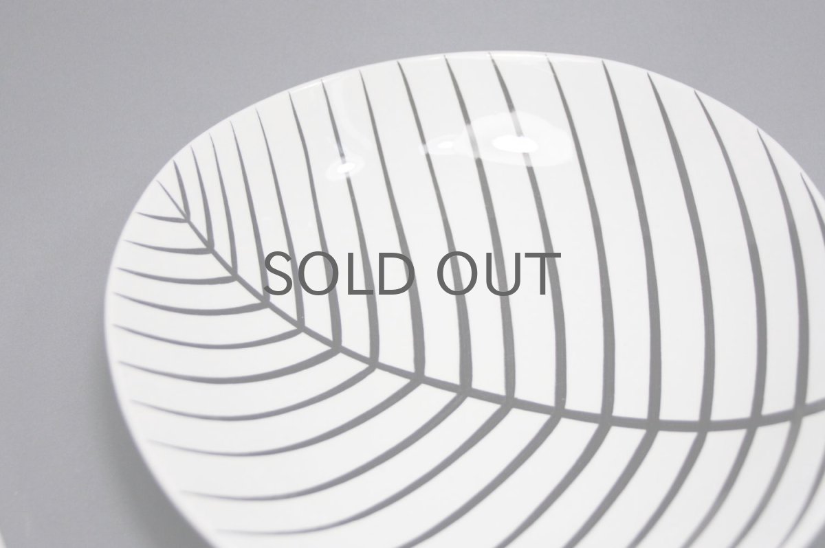 画像2: Gustavsberg/グスタフスベリ/LOV/ディーププレート/21cm/No.2 (2)