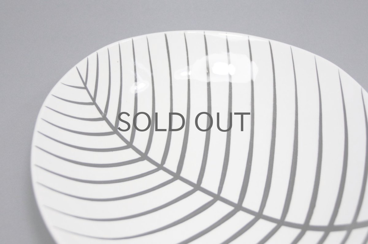 画像2: Gustavsberg/グスタフスベリ/LOV/ディーププレート/21cm/No.1 (2)