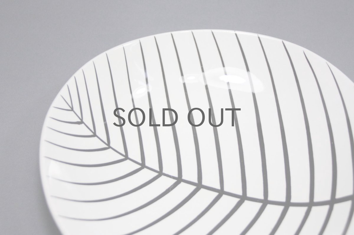 画像2: Gustavsberg/グスタフスベリ/LOV/ディーププレート/21cm/No.3 (2)