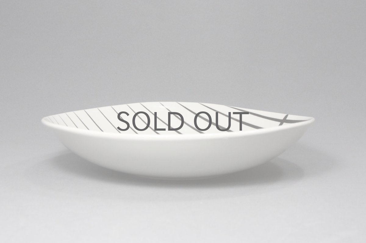 画像6: Gustavsberg/グスタフスベリ/LOV/ディーププレート/21cm/No.4 (6)