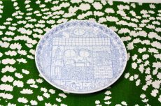画像7: Gustavsberg/グスタフスベリ/BORO /ディナープレート/24cm (7)